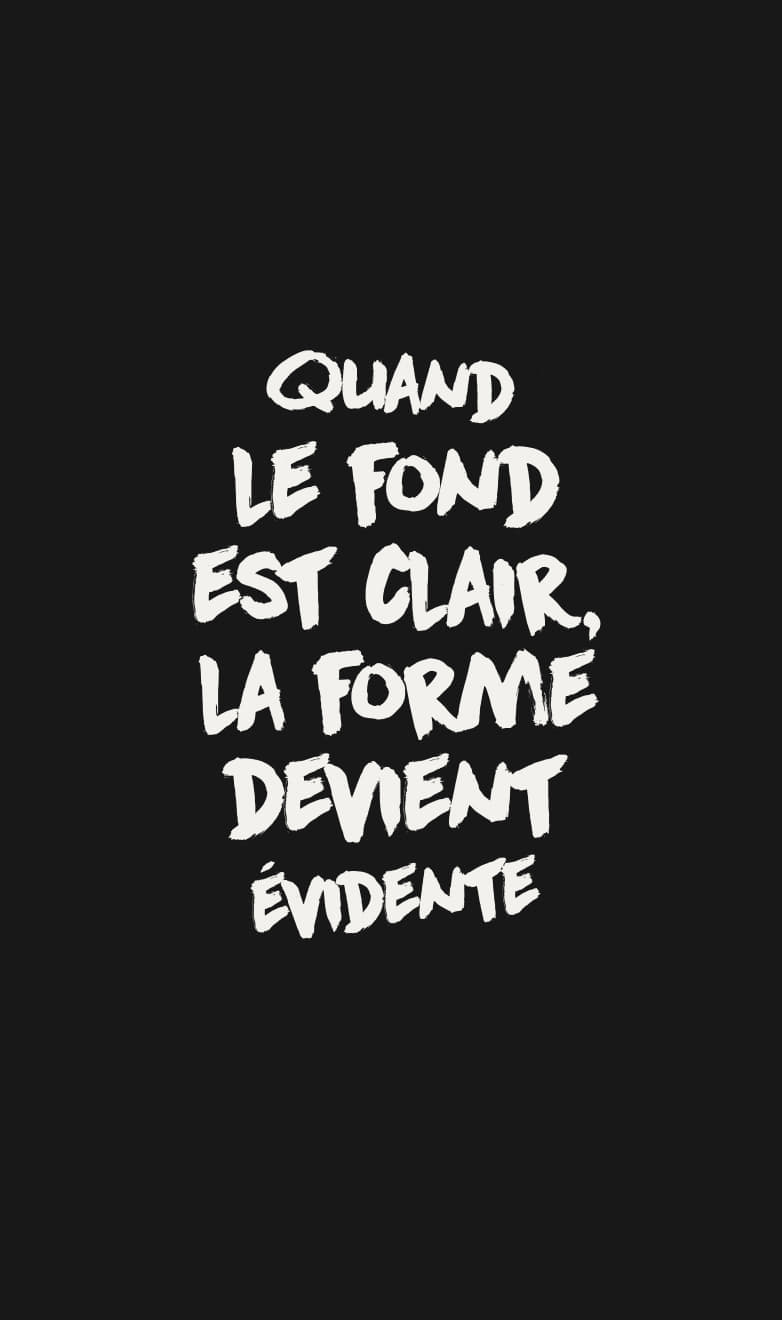 Quand le fond est clair, la forme devient évidente
